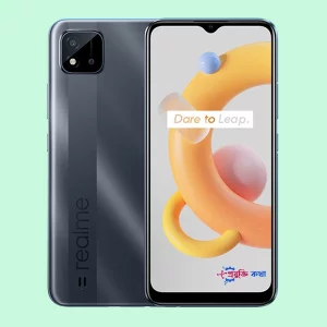 Realme C11 2021