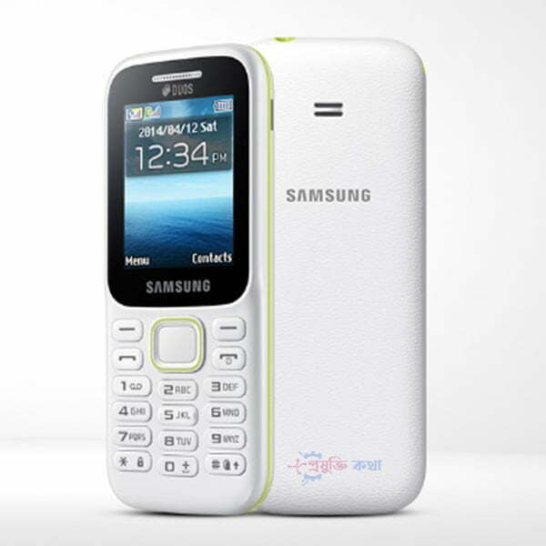 Samsung Guru Music 2