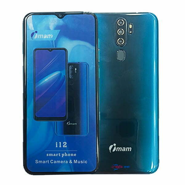 Imam i12 Note