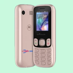 Motorola Moto A50