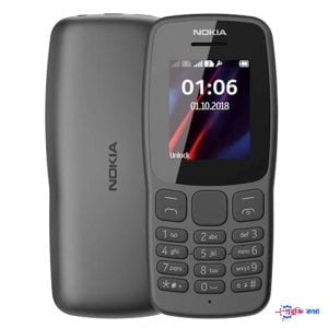 Nokia 106