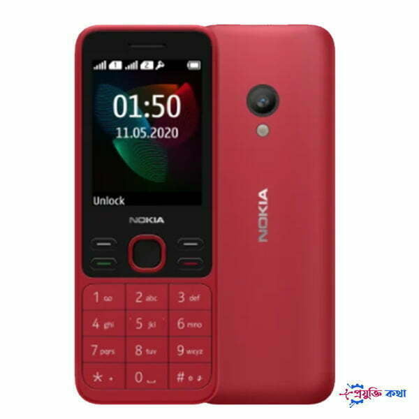 Nokia 150