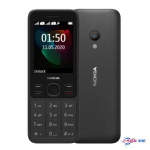 Nokia 150