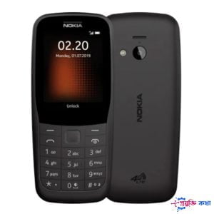 Nokia 220 4G