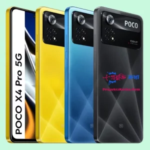 Xiaomi Poco X5 Pro