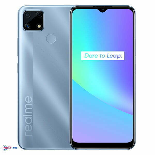 Realme C25