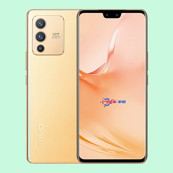 Vivo V23 Pro