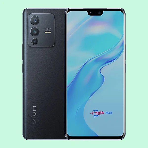 Vivo V23 5G