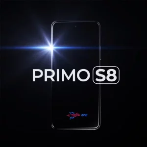 Walton Primo S8