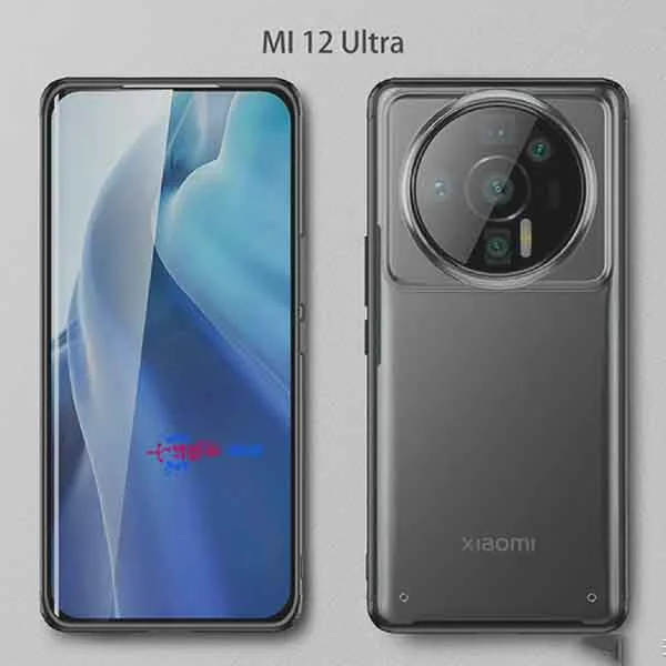 Xiaomi 12 Ultra