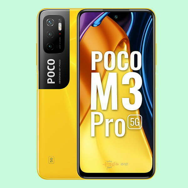 Xiaomi Poco M3 Pro 5G