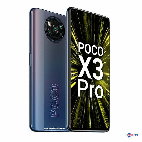 Xiaomi Poco X3 Pro