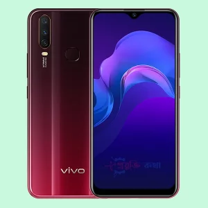 Vivo Y15s