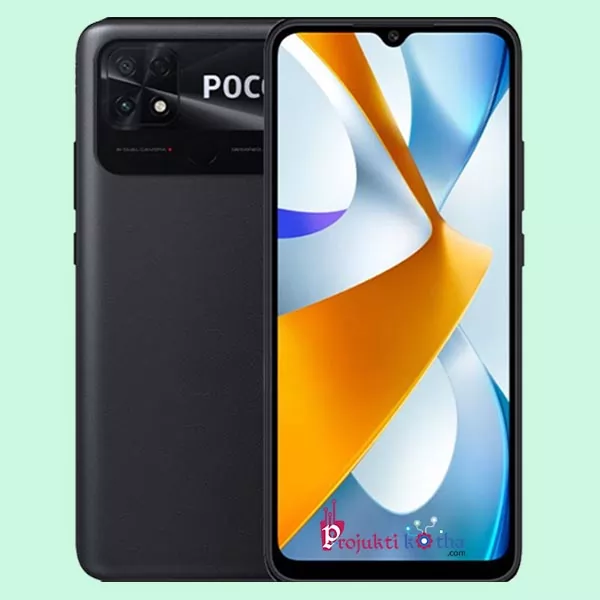 Poco C50