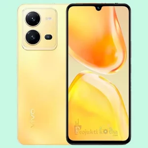 Vivo V25 5G