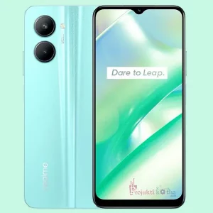 Realme C33 2023