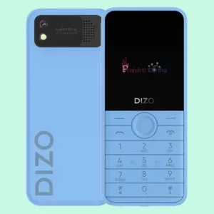 Dizo Star 300