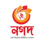 Nagad Logo