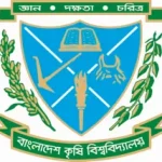 Bangladesh Agricultural University Logo