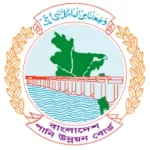 Bangladesh Water Development Board logo