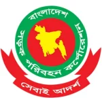 BRTC logo