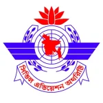 Bangladesh Civil Aviation Authority logo