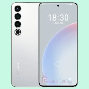 Meizu 20 Pro Price in Bangladesh