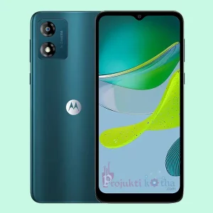 Motorola E13 Price in Bangladesh